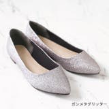 シンプルプレーンぺたんこパンプス | VIVIAN COLLECTION | 詳細画像19