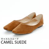 キャメルスエード | スクエアトゥVカットバブーシュ | VIVIAN COLLECTION