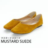 マスタードスエード | スクエアトゥVカットバブーシュ | VIVIAN COLLECTION