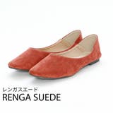 レンガスエード | スクエアトゥVカットバブーシュ | VIVIAN COLLECTION