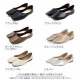 スクエアトゥVカットバブーシュ | VIVIAN COLLECTION | 詳細画像3