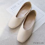 スクエアトゥVカットバブーシュ | VIVIAN COLLECTION | 詳細画像16