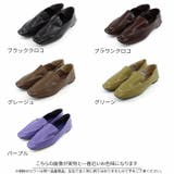 スクエアトゥバブーシュローファー | VIVIAN COLLECTION | 詳細画像2
