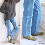 スクエアトゥバブーシュローファー | VIVIAN COLLECTION | 詳細画像9