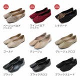 スクエアトゥ切り替えデザインバブーシュ | VIVIAN COLLECTION | 詳細画像2