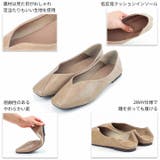 スクエアトゥ切り替えデザインバブーシュ | VIVIAN COLLECTION | 詳細画像5 