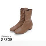 グレージュ | スクエアトゥローヒールストレッチミドルブーツ | VIVIAN COLLECTION