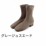 グレージュスエード | スクエアトゥローヒールストレッチミドルブーツ | VIVIAN COLLECTION