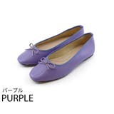 パープル | スクエアトゥソフトタッチフラットバレエシューズ | VIVIAN COLLECTION