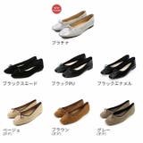 スクエアトゥソフトタッチフラットバレエシューズ | VIVIAN COLLECTION | 詳細画像3
