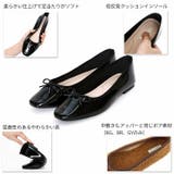 スクエアトゥソフトタッチフラットバレエシューズ | VIVIAN COLLECTION | 詳細画像6