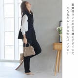 ポインテッドトゥVカット切り替えデザインフラットパンプス | VIVIAN COLLECTION | 詳細画像6