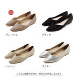 ポインテッドトゥVカット切り替えデザインフラットパンプス | VIVIAN COLLECTION | 詳細画像3