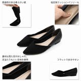 ポインテッドトゥVカット切り替えデザインフラットパンプス | VIVIAN COLLECTION | 詳細画像5