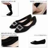 ポインテッドトゥビジューバックルモチーフフラットパンプス | VIVIAN COLLECTION | 詳細画像5
