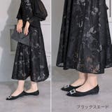 ポインテッドトゥビジューバックルモチーフフラットパンプス | VIVIAN COLLECTION | 詳細画像10