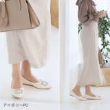 ポインテッドトゥビジューバックルモチーフフラットパンプス | VIVIAN COLLECTION | 詳細画像11