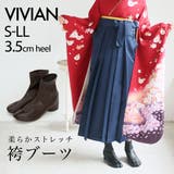 足袋デザインストレッチショートブーツ 袴ブーツ | VIVIAN COLLECTION | 詳細画像1