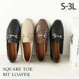 スクエアトゥビット付きローファー | VIVIAN COLLECTION | 詳細画像1 