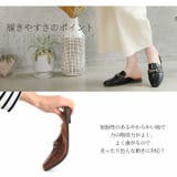 Vivian ローファー レディース | VIVIAN COLLECTION | 詳細画像5 