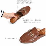 Vivian ローファー レディース | VIVIAN COLLECTION | 詳細画像6 