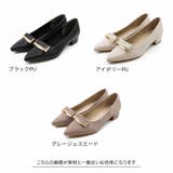 ポインテッドトゥゴールドバックルモチーフパンプス | VIVIAN COLLECTION | 詳細画像3 