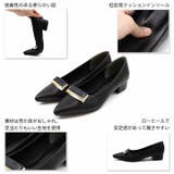ポインテッドトゥゴールドバックルモチーフパンプス | VIVIAN COLLECTION | 詳細画像5 
