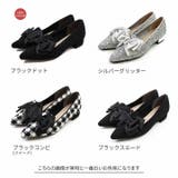 ポインテッドトゥリボンパンプス | VIVIAN COLLECTION | 詳細画像3