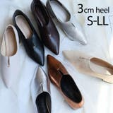 ポインテッドトゥスリットデザインパンプス | VIVIAN COLLECTION | 詳細画像1