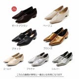 ポインテッドトゥスリットデザインパンプス | VIVIAN COLLECTION | 詳細画像3