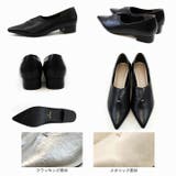 ポインテッドトゥスリットデザインパンプス | VIVIAN COLLECTION | 詳細画像4