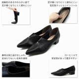 ポインテッドトゥスリットデザインパンプス | VIVIAN COLLECTION | 詳細画像5