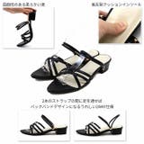 2WAYポインテッドトゥ華奢ストラップサンダル | VIVIAN COLLECTION | 詳細画像4