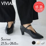 ポインテッドトゥスリットストラップ5cmプレートヒールパンプス | VIVIAN COLLECTION | 詳細画像1