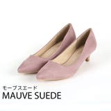 モーブスエード | シンプルプレーンローヒールポインテッドトゥパンプス | VIVIAN COLLECTION