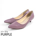 パープル(スムース) | シンプルプレーンローヒールポインテッドトゥパンプス | VIVIAN COLLECTION