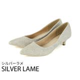 シルバーラメ | シンプルプレーンローヒールポインテッドトゥパンプス | VIVIAN COLLECTION