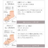 スクエアトゥ4cmヒールアンクルストラップサンダル | VIVIAN COLLECTION | 詳細画像23