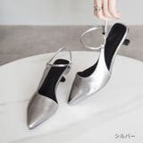 ポインテッドトゥアシメデザインストラップパンプス | VIVIAN COLLECTION | 詳細画像19 