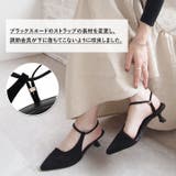 ポインテッドトゥアシメデザインストラップパンプス | VIVIAN COLLECTION | 詳細画像21 
