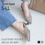 キラキララメ入りベロアミュールパンプス | VIVIAN COLLECTION | 詳細画像1
