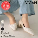 ポインテッドトゥ異素材フラワーカット4cmヒールパンプス | VIVIAN COLLECTION | 詳細画像1