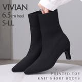 ポインテッドトゥプレートヒールニットショートブーツ | VIVIAN COLLECTION | 詳細画像1