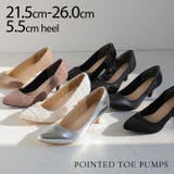 ポインテッドトゥ5.5cmキレイめパンプス | VIVIAN COLLECTION | 詳細画像1