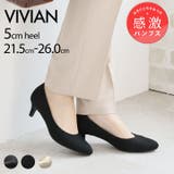 【履きごこちやみつき感激】アーモンドトゥ5cmヒールパンプス | VIVIAN COLLECTION | 詳細画像1 