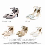 ポインテッドトゥセパレートパンプス | VIVIAN COLLECTION | 詳細画像3