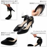 ポインテッドトゥセパレートパンプス | VIVIAN COLLECTION | 詳細画像5