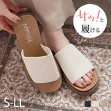 サッ！と履ける厚底コンフォートニットサンダル | VIVIAN COLLECTION | 詳細画像1 