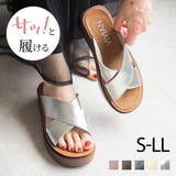 サッ!と履ける厚底コンフォートクロスサンダル | VIVIAN COLLECTION | 詳細画像1