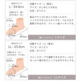 厚底アシメベルクロダッドスポーツサンダル | VIVIAN COLLECTION | 詳細画像21